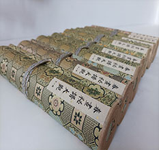 仙桃春画全集之春画秘谱大观-中国古代春宫绘画全集